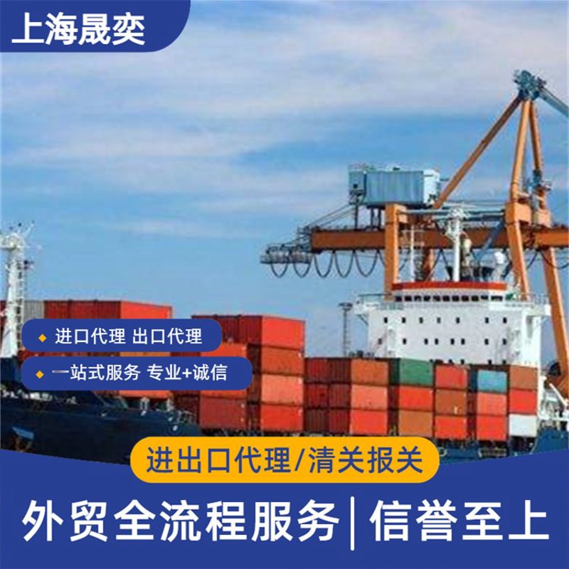 实战攻略：如何在厦门打造一家成功的商贸公司