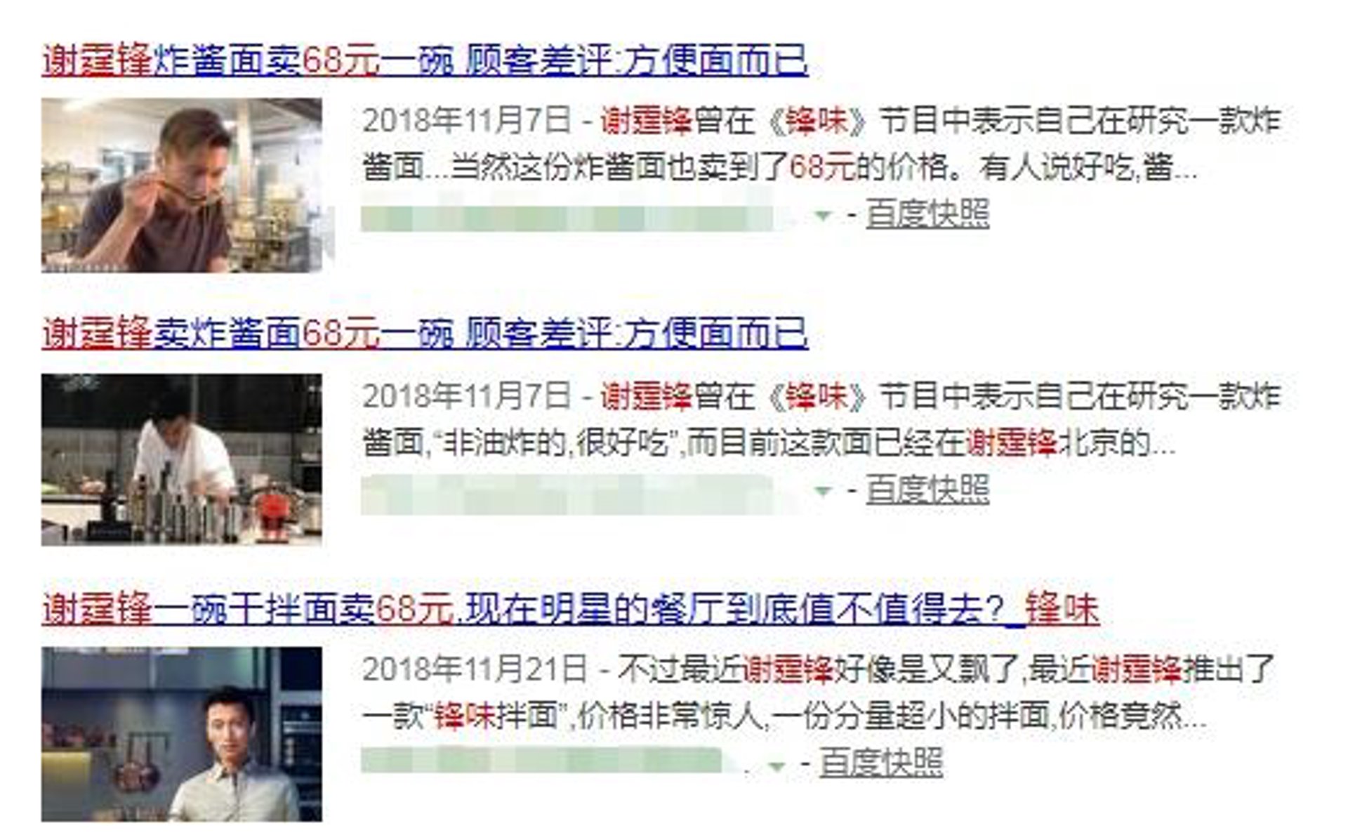 贸易批发：如何选择合适的供应商？