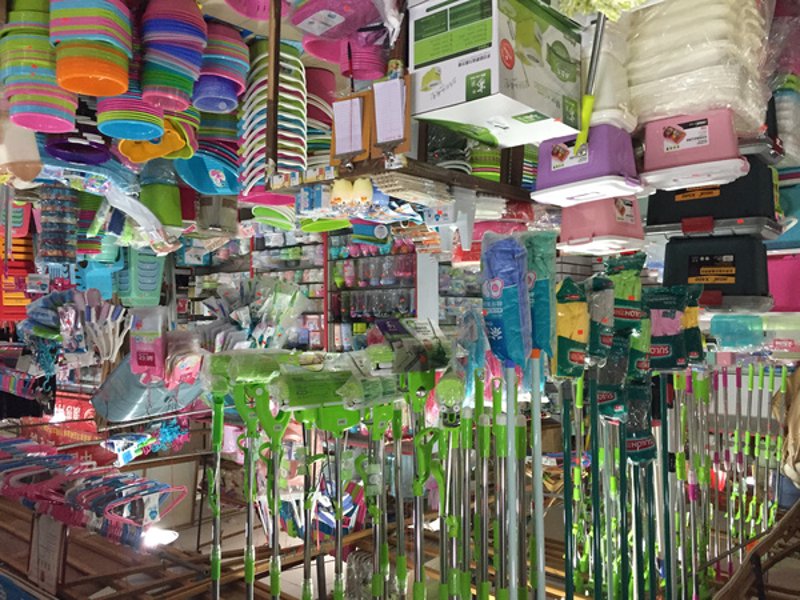 贸易批发：如何把握市场机遇
