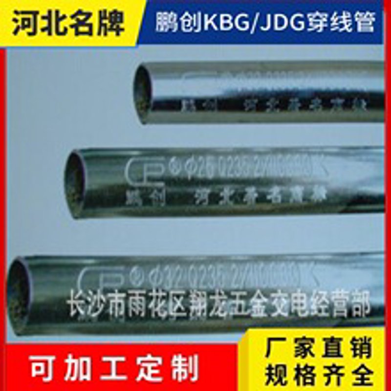 厦门商贸公司的成长之路：传统与创新的碰撞