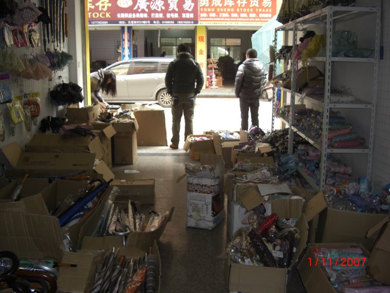工具推荐类：厦门商贸公司必备实用工具大盘点
