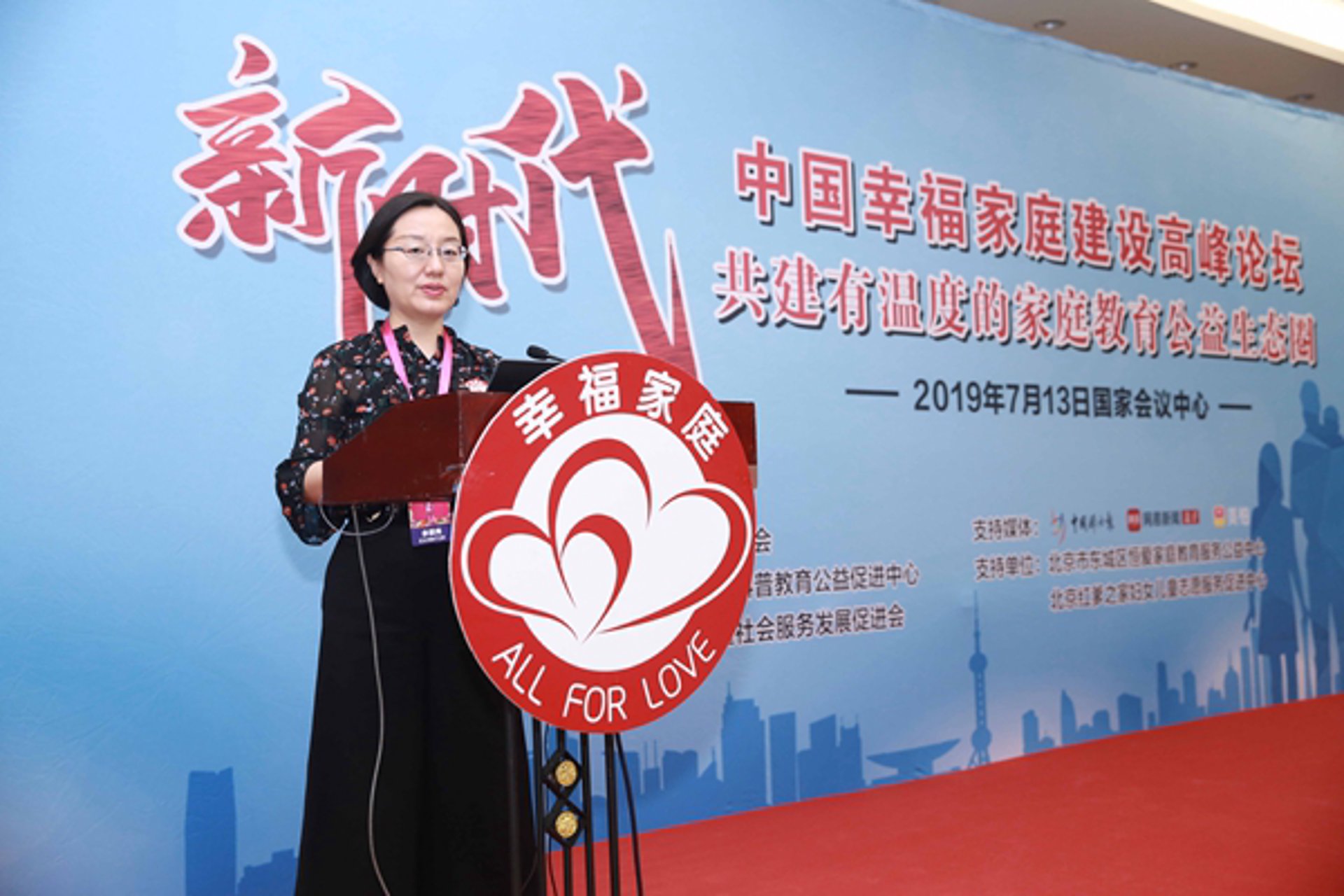 案例解读：厦门商贸公司如何在竞争中脱颖而出