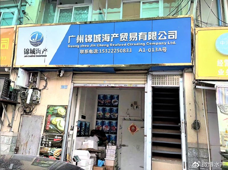 深度剖析:厦门商贸公司的成功秘籍
